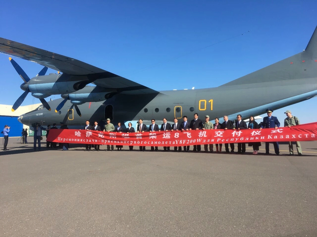 外贸型运输机外翼、平尾、垂尾装配